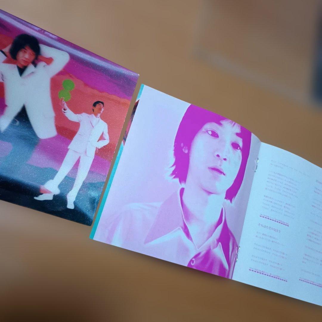 CD　フィッシュマンズ　４枚セット　Fishmans