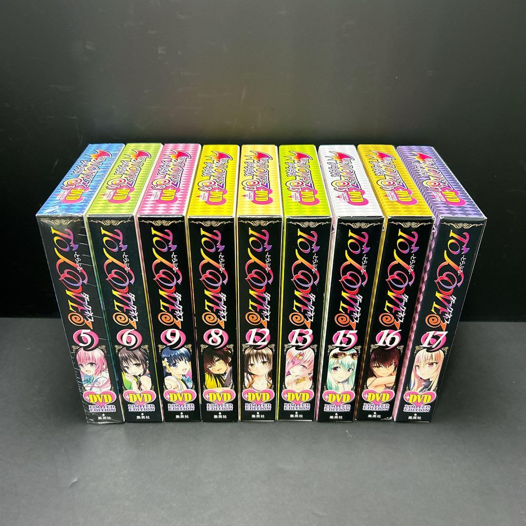 To LOVEる ダークネス 予約限定版 全巻セット とらぶるくろにくる DVD
