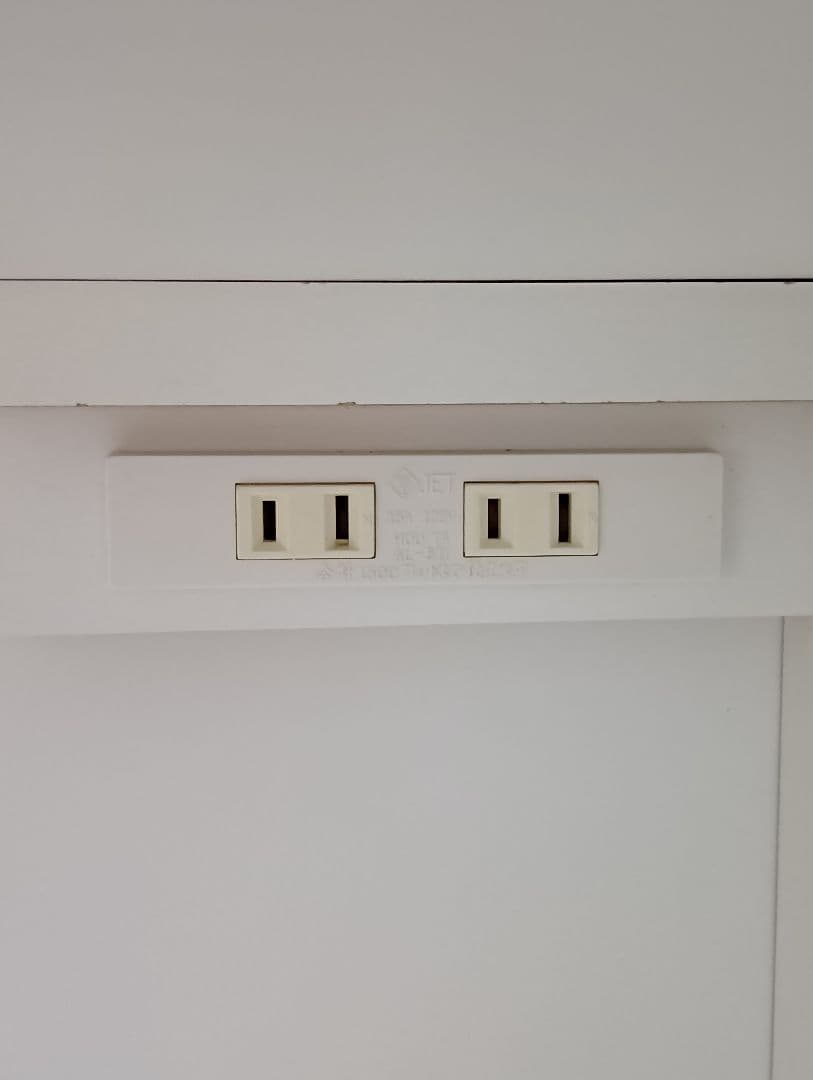 ニトリ　レンジボード　キッチンボード　キッチンカウンター