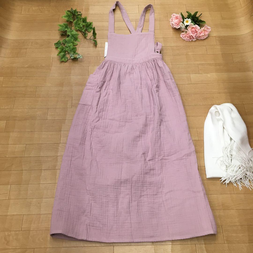 parsley パセリ 辻希美 プロデュース コットンガーゼエプロン ピンク