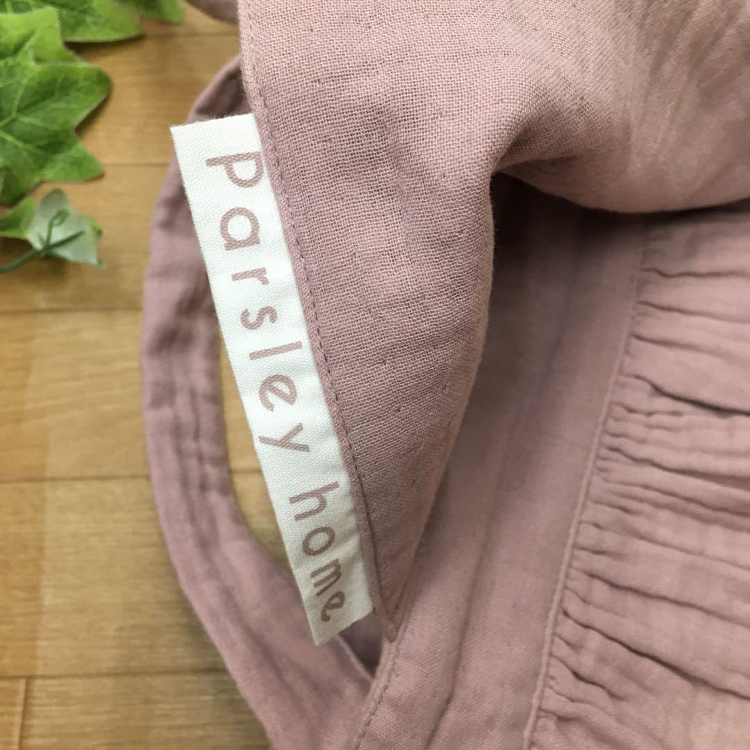 parsley パセリ 辻希美 プロデュース コットンガーゼエプロン ピンク