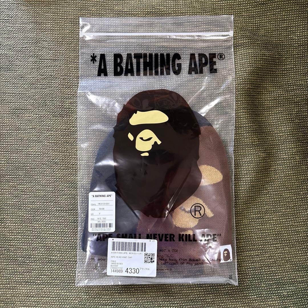 帽子 A BATHING APE APE HEAD KNIT CAP