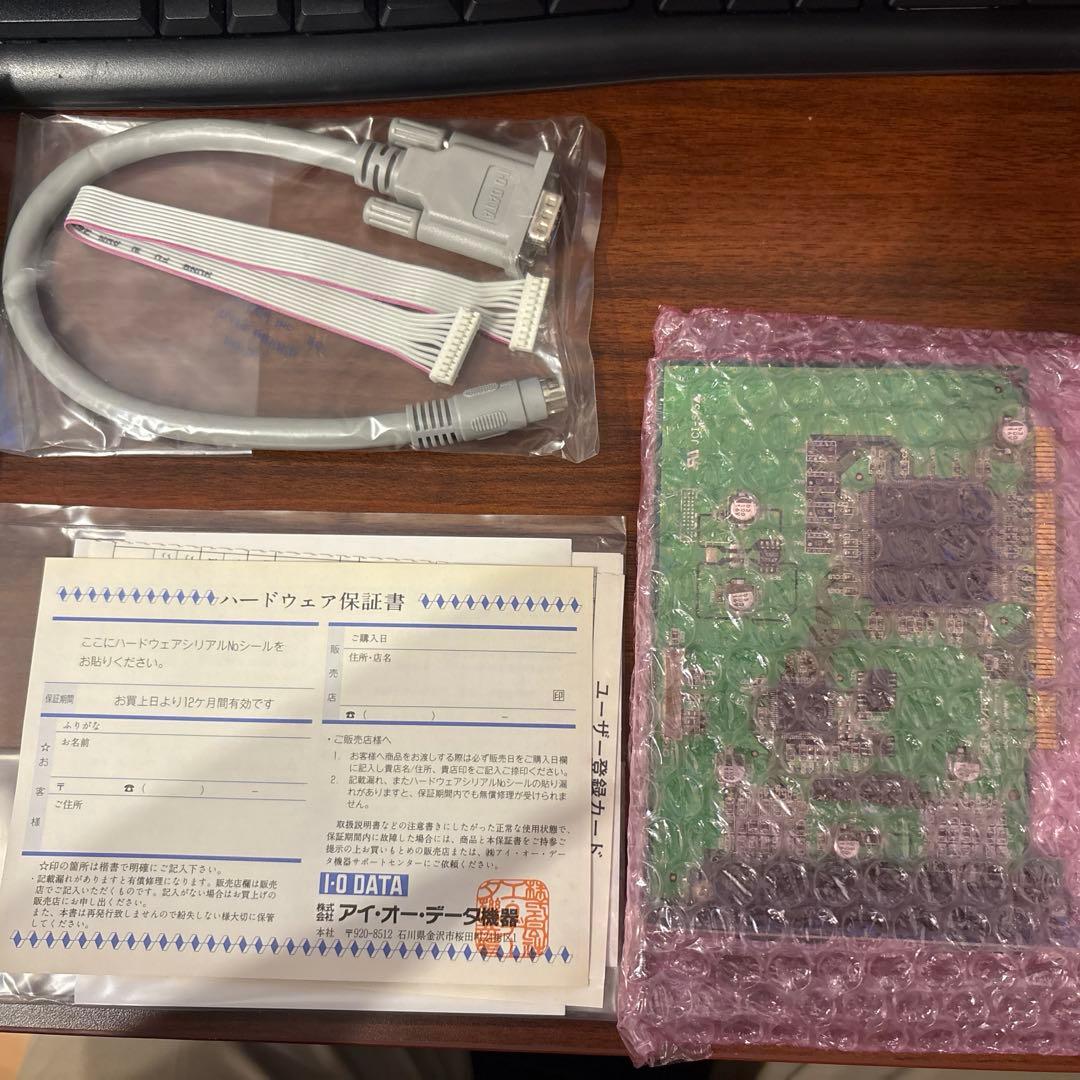 IF-SEGA2/PCI インターフェイスボード サターンパッド接続機器