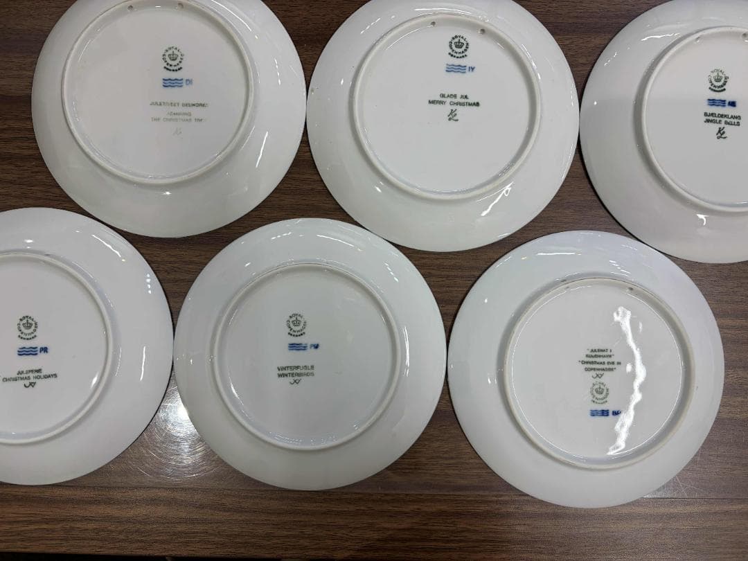 【年代不揃い品】ロイヤルコペンハーゲン イヤープレート 11枚セット