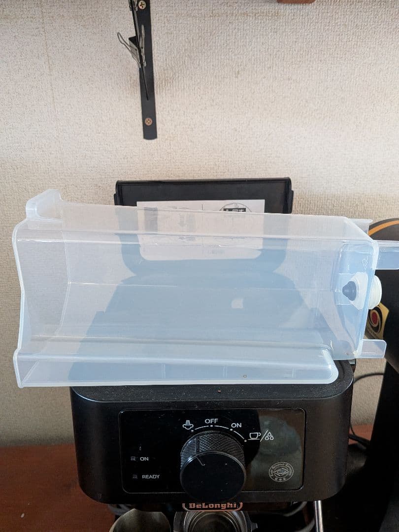 13日、14日までの購入で即日発送　DeLonghi 　スティローザ