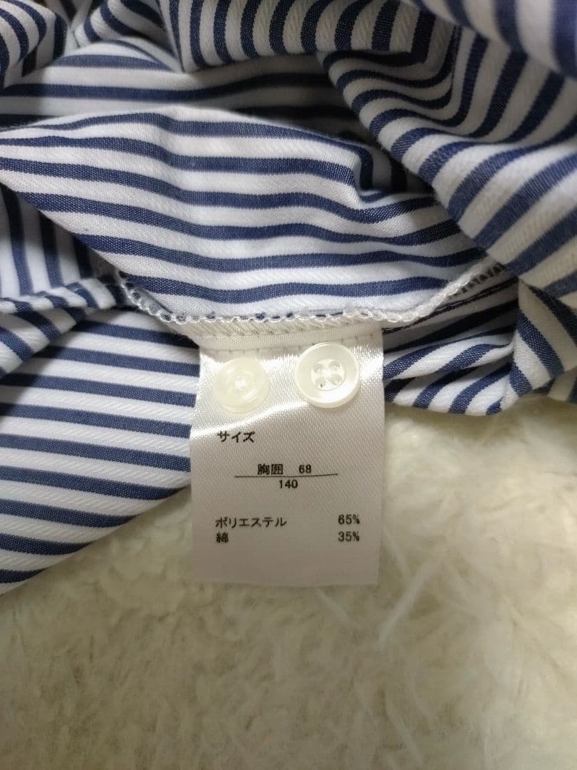 ワンダーファクトリー 140 男子 フォーマルスーツ　7点セット　ネイビー