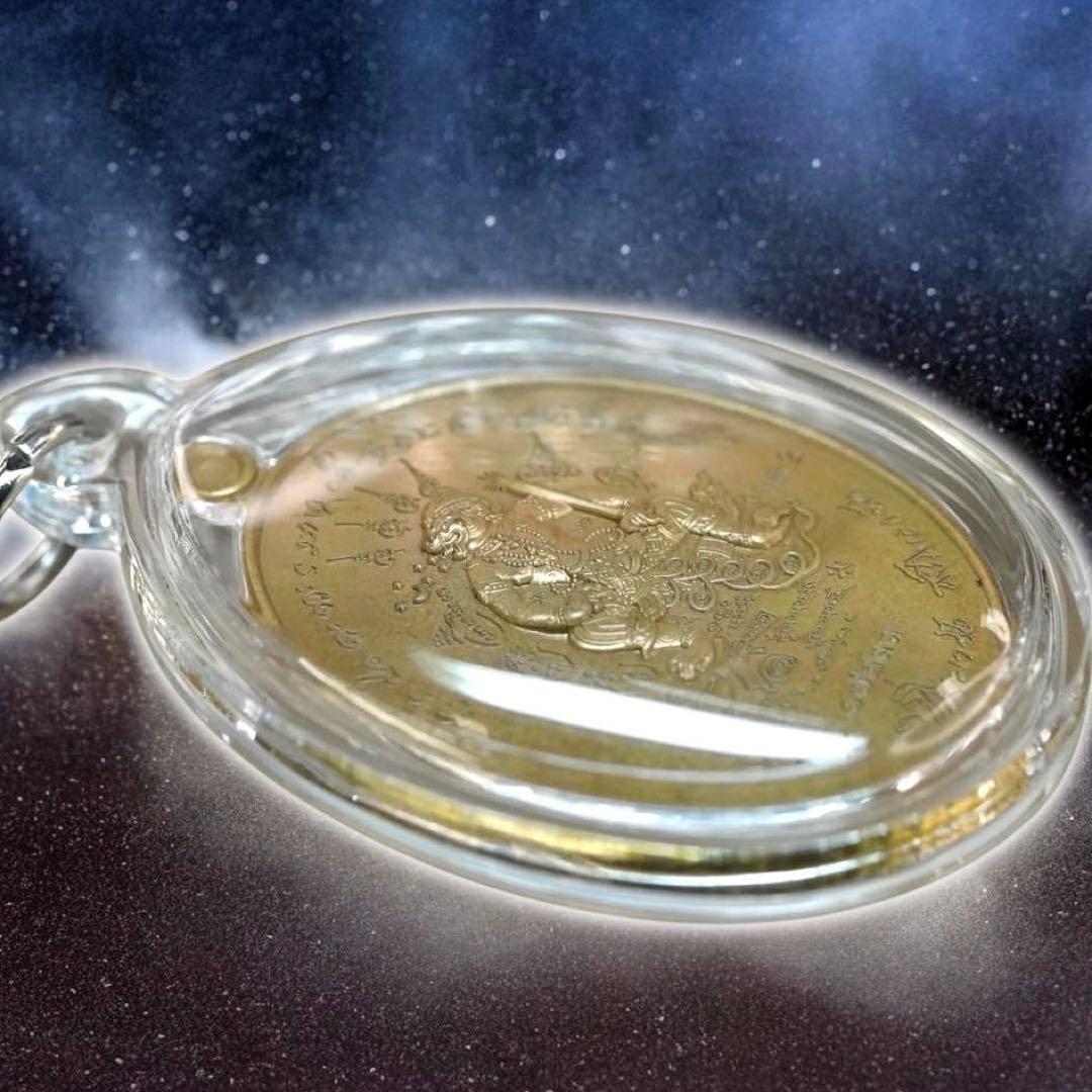 【鑑定書付】有事の護身　泰柬埔寨の戦場を護る戦神ハヌマーン御守　プラクルアン　B