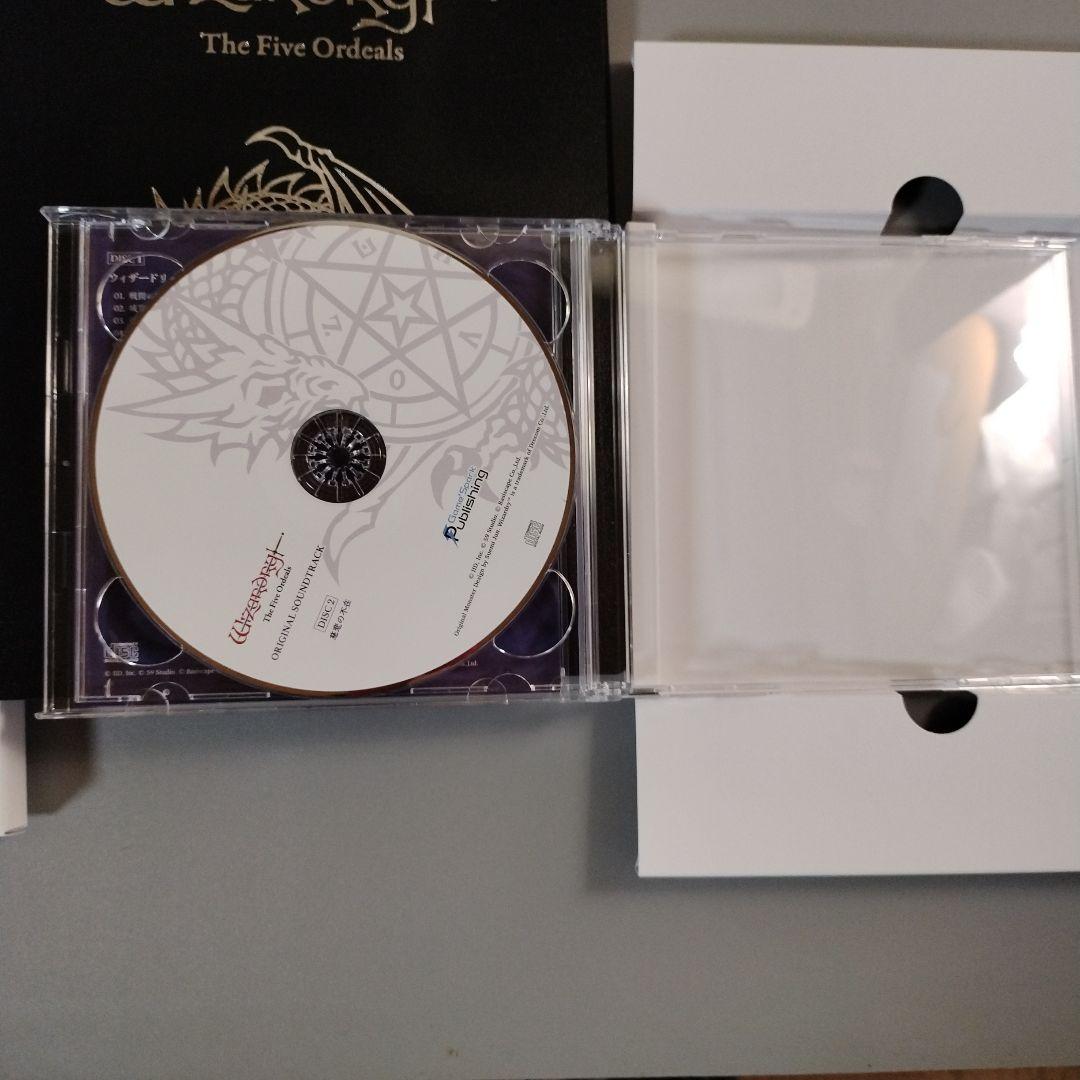 Switch ウィザードリィ外伝 五つの試練 コレクターズエディション 新品