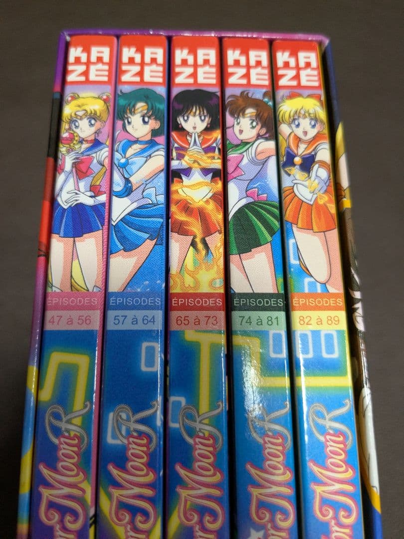 【フランス版】美少女戦士セーラームーンR DVD-BOX　仏語・日本語
