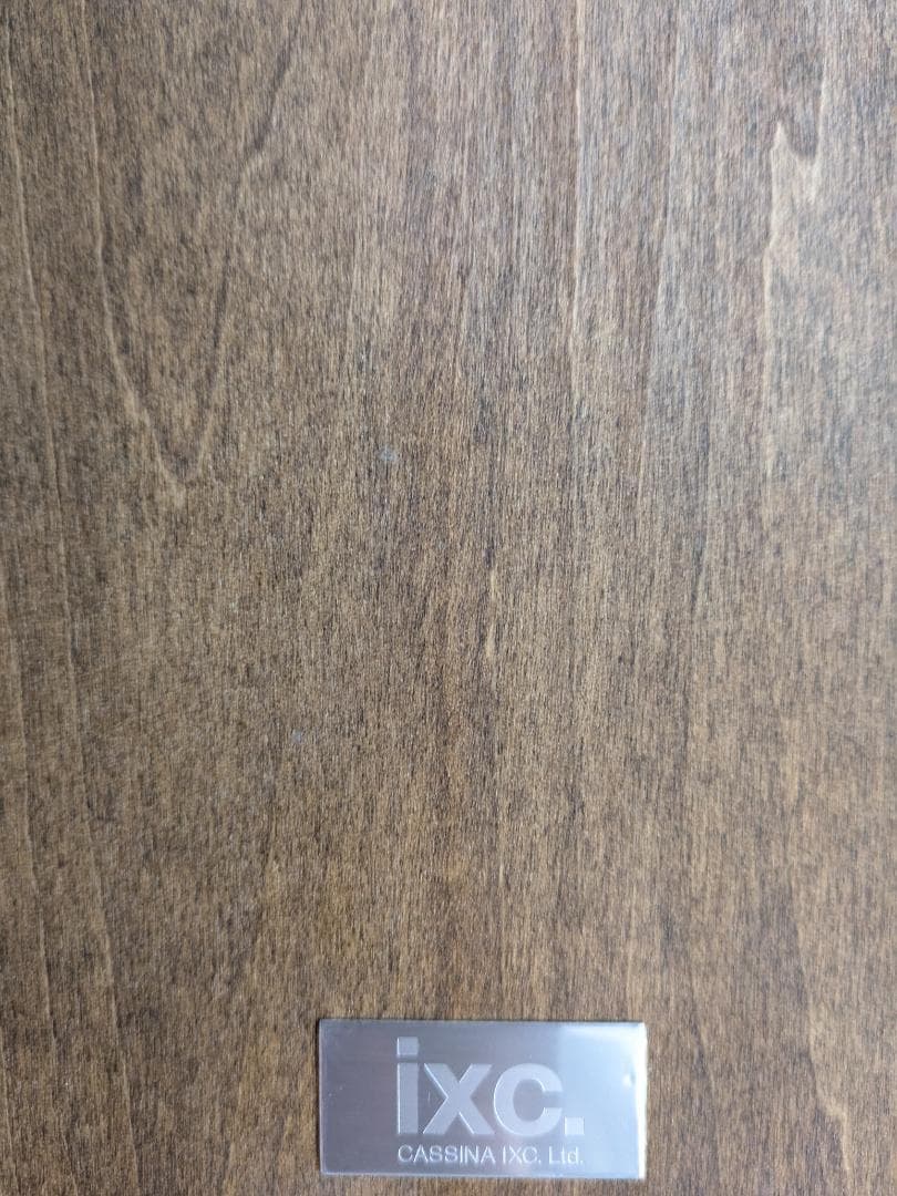 cassina カッシーナ　BREATH テーブル　約40万円