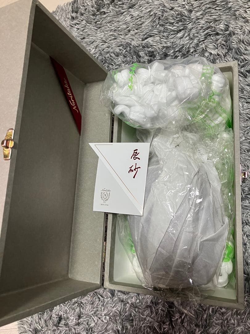 ノリタケ 辰砂 真紅 新品未使用品