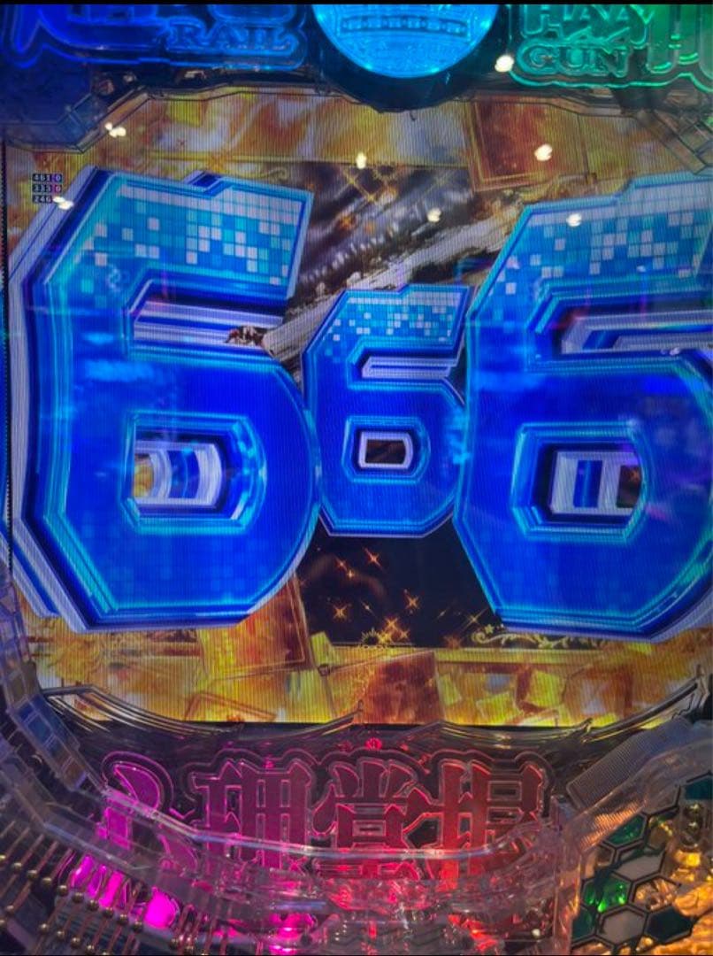 magical！スマパチ とある科学の超電磁砲 LT 167実機！ 送料込