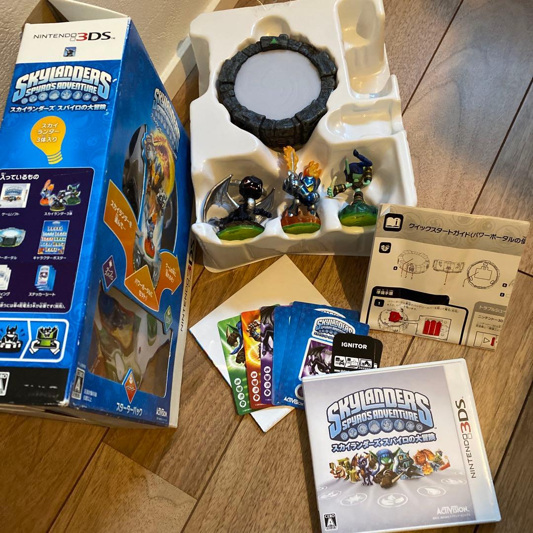 Skylanders Spyro's Adventure スターターパック