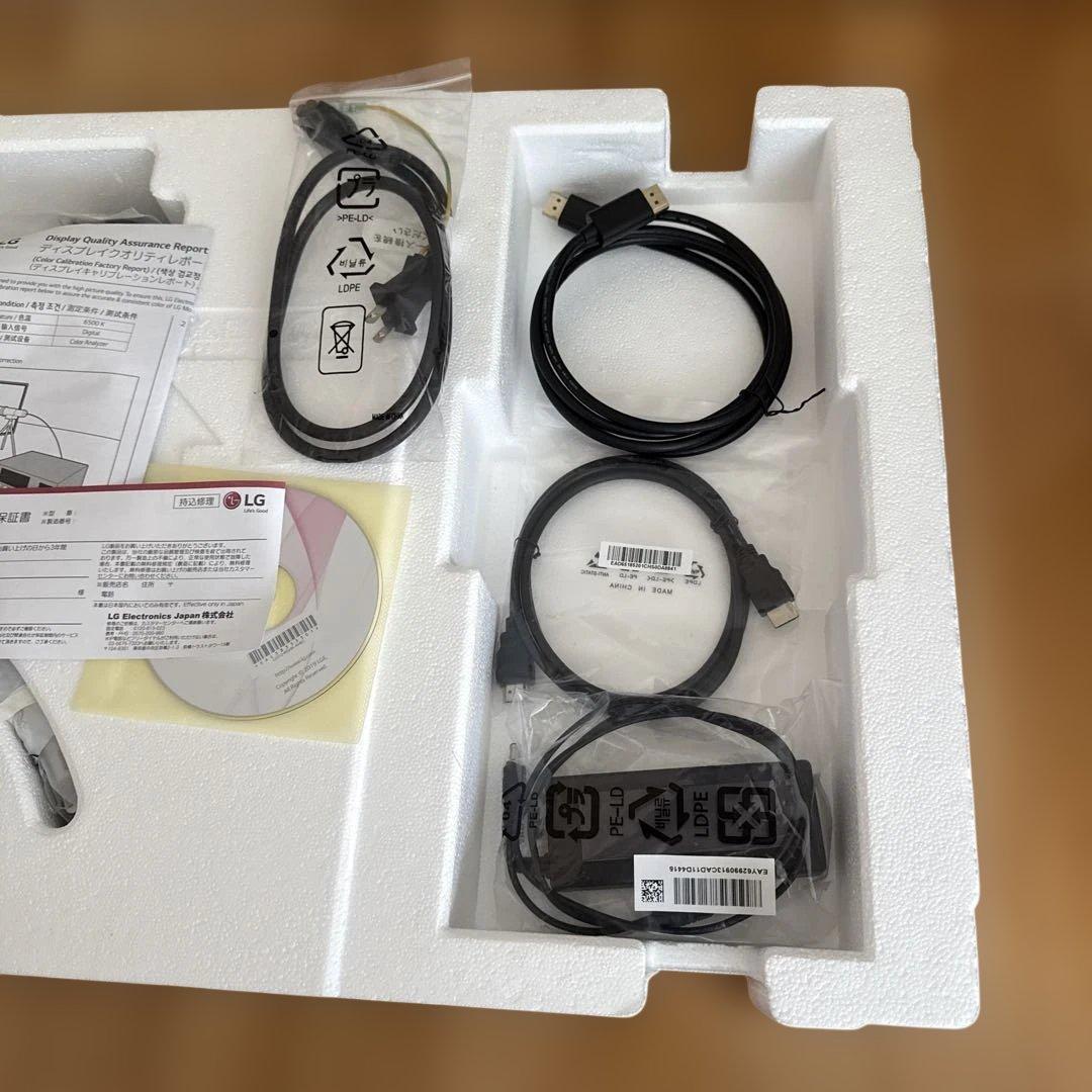 LG ウルトラワイドモニター　34インチ　34WN750-B