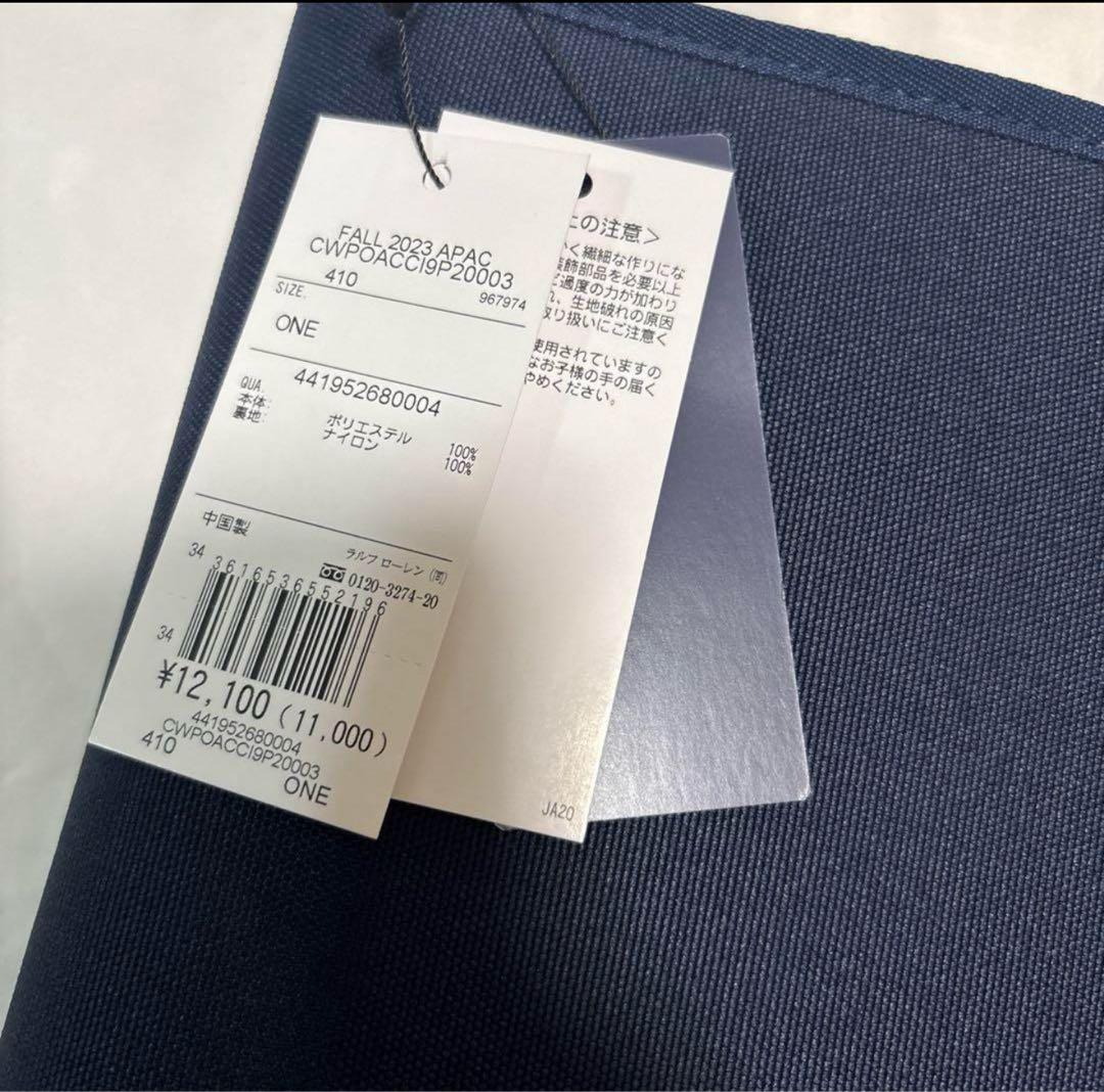 新品 ラルフローレン ポロベア 母子手帳 ケース マルチケース ネイビー