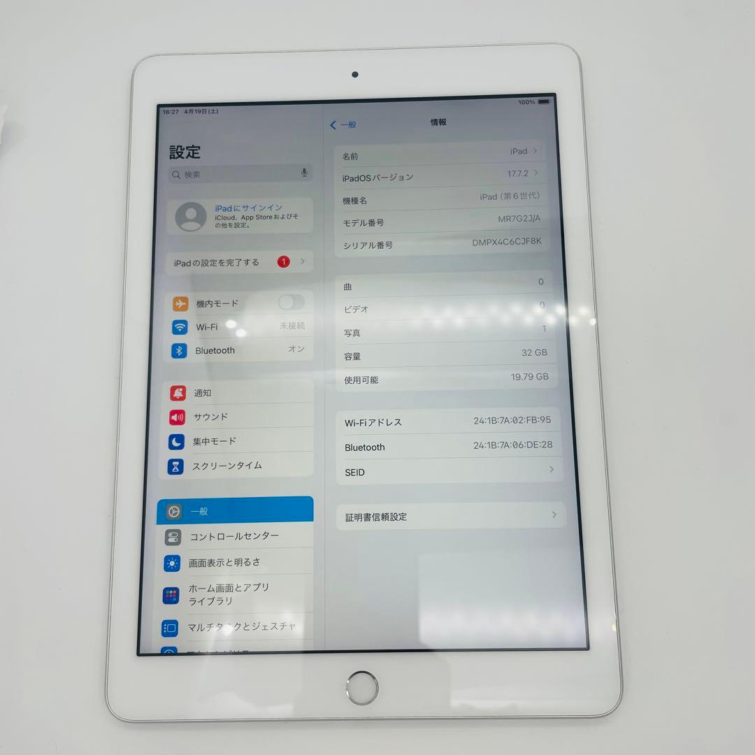 動作良好　iPad 6 第6世代　32 GB Wi-Fi シルバー　本体