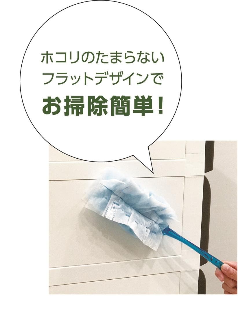 PES CST　収納チェスト　3段　日本製　ホワイト＊ブラウン　ワイド