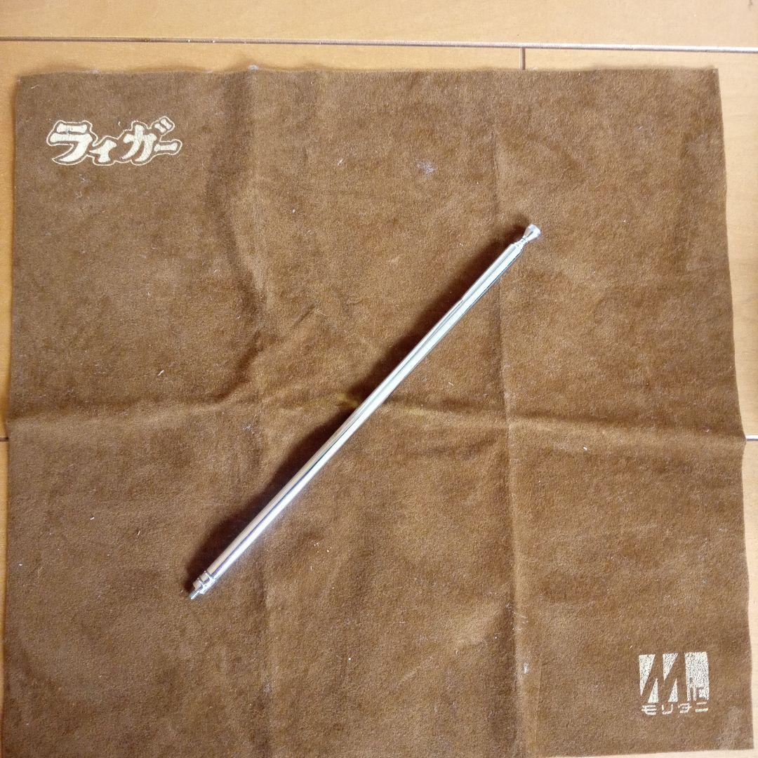 モリタニ　ライガーシリーズ　1/12童夢-零2台セット