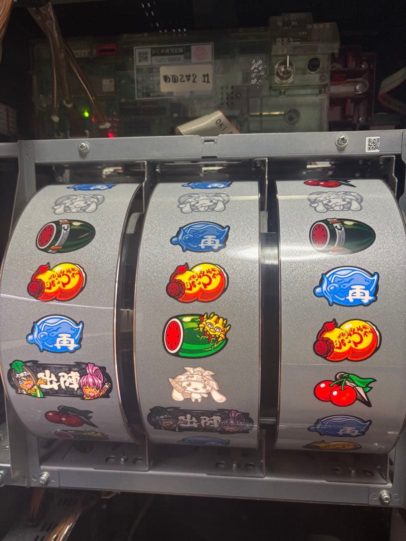 パチスロ　実機　戦国乙女　剣戟に舞う白き剣聖　西国参戦編