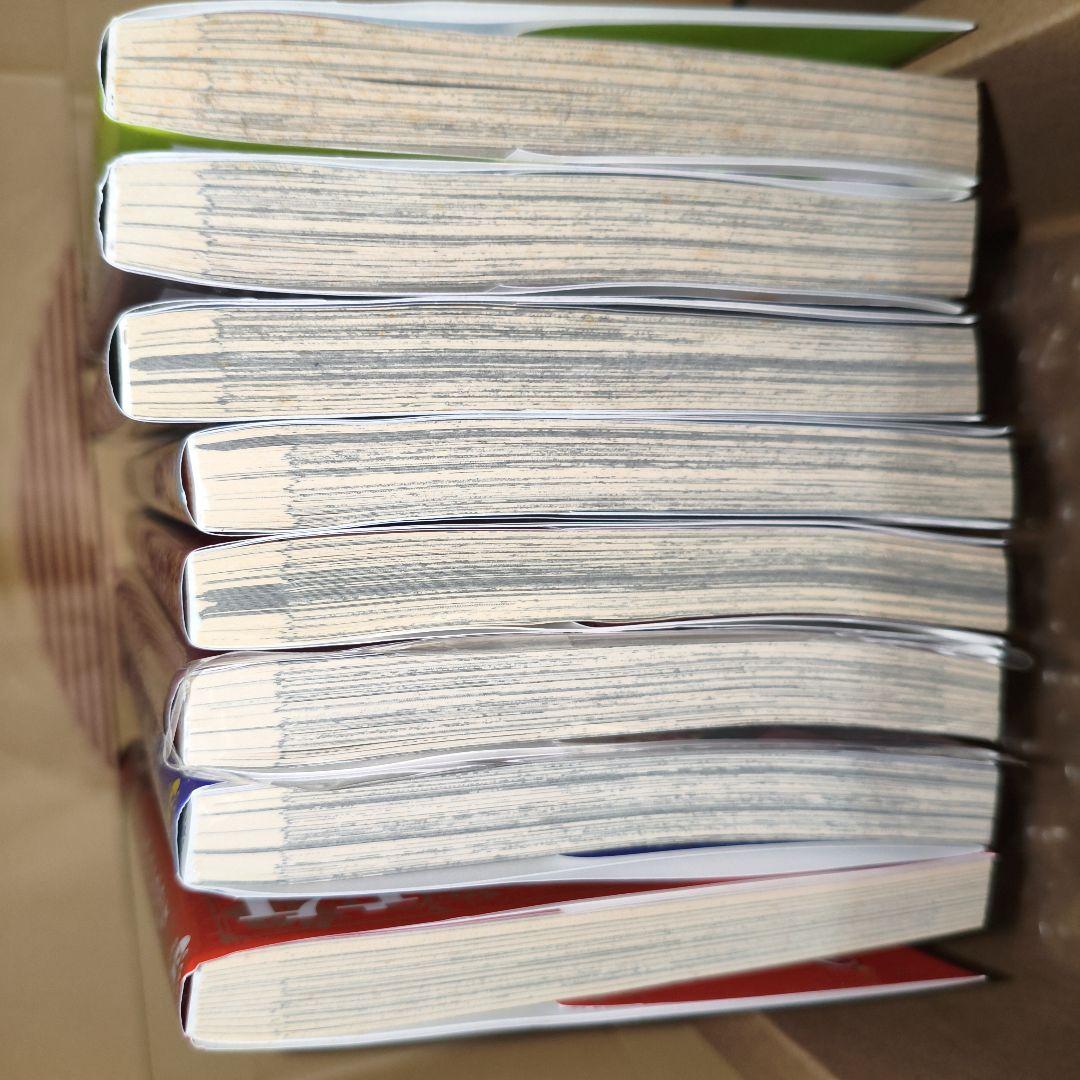 地縛少年花子くん　0〜20巻　全22冊セット