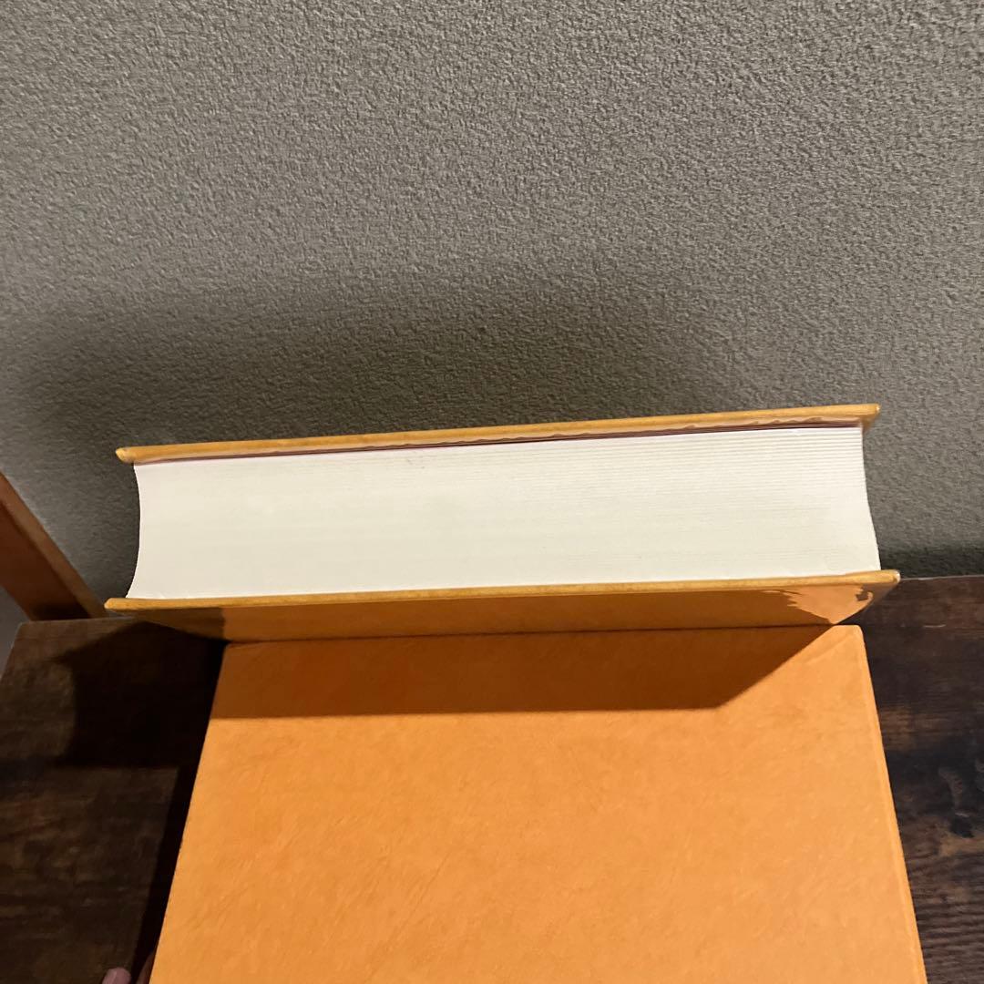 【初版本】手塚治虫 作品集 4 「リボンの騎士」 文民社