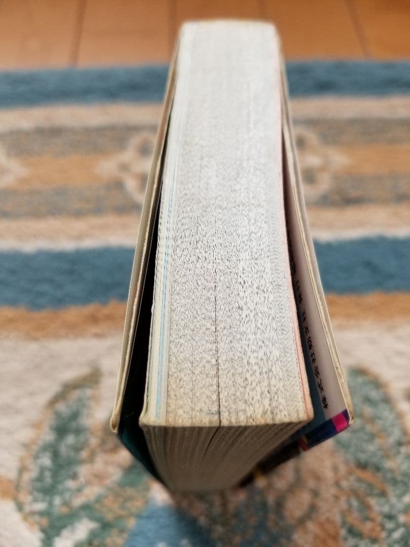 機動戦士ガンダム大百科