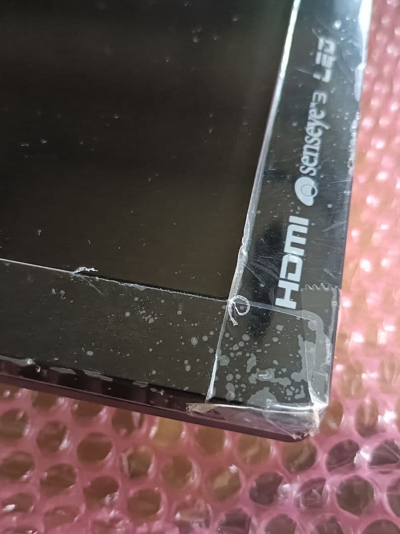 BENQ 大型ディスプレイ ●プロフご確認ください