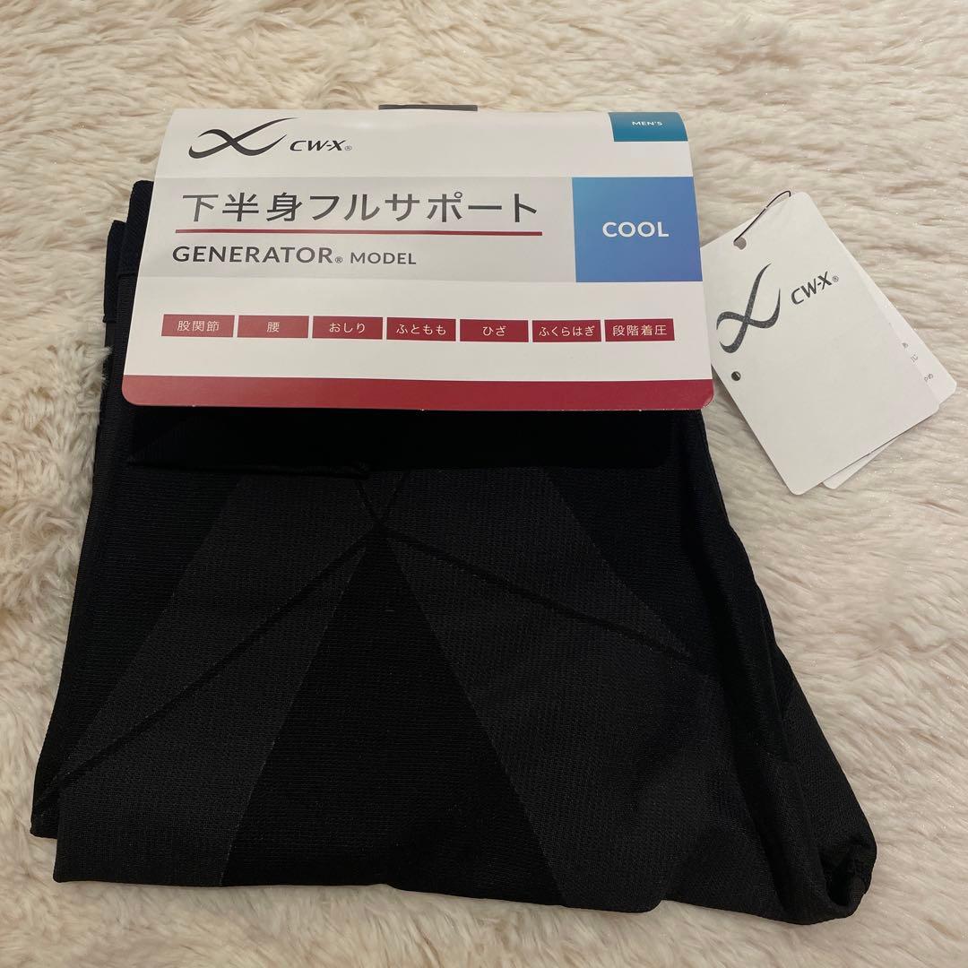 ✨人気✨ シーダブリューエックス スポーツタイツ メンズ S ロング丈 下半身