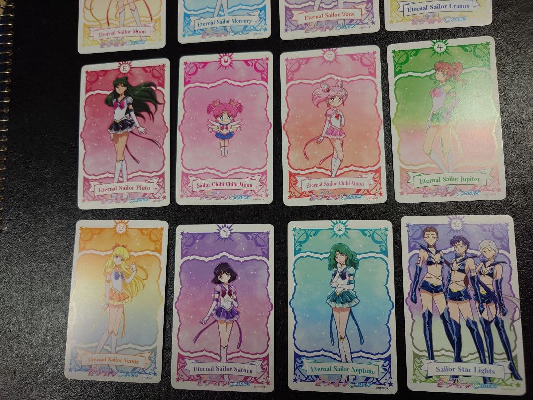 美少女戦士セーラームーン　cosmos　12枚 フルコンプ