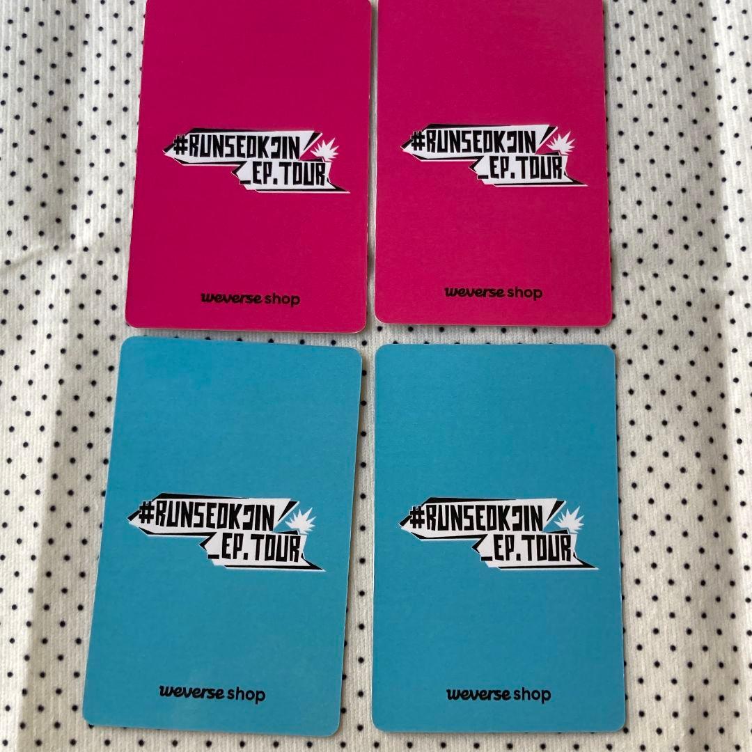 RUNSEOKJIN_EP.TOUR JIN ジン BTS 限定 トレカ 4枚