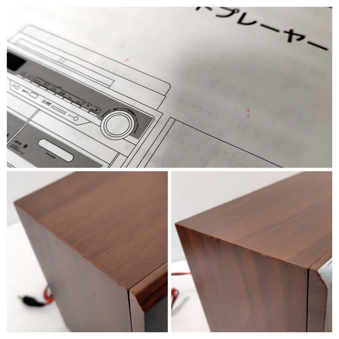 VERSOS マルチレコードプレーヤー ダブルカセット VS-M003 ベルソス