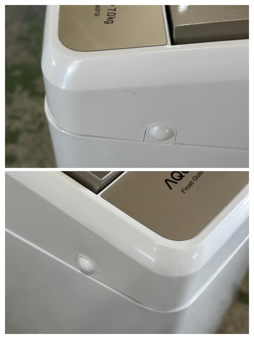 【お得！アクア家電2点セット！】送料無料！ 洗濯機 冷蔵庫 単身 一人暮らし