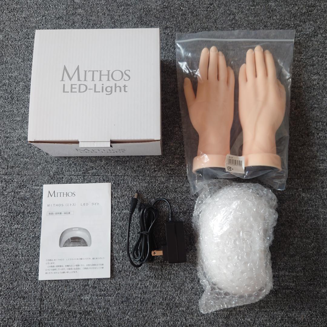 【未使用？】 ユーキャン ネイリスト講座セット DVD・用具付き