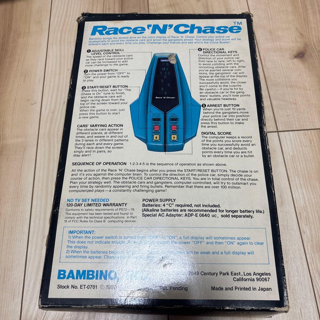 バンビーノレースンチェイス