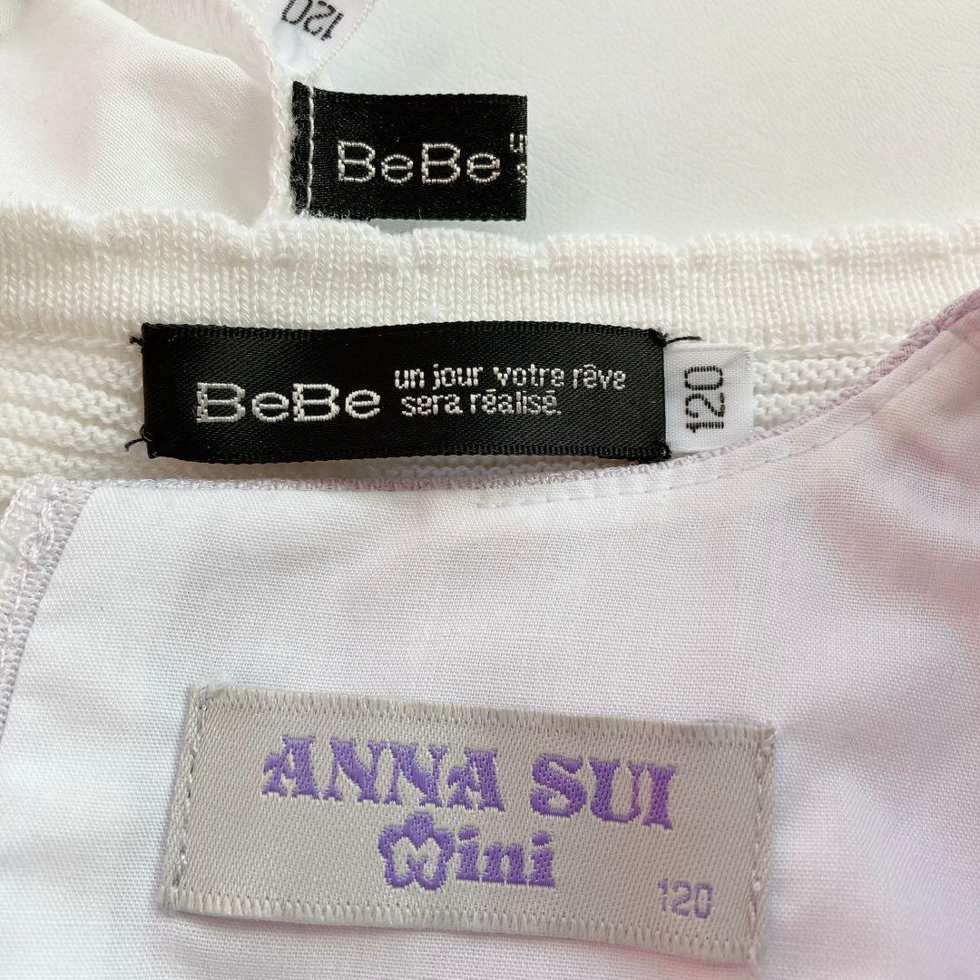 ANNA SUI 120size セレモニー 入学 卒園 女の子 フォーマル
