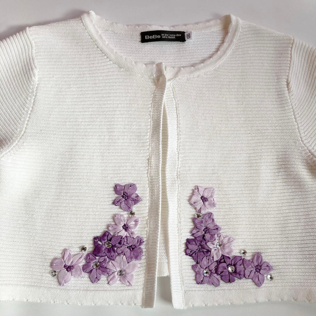 ANNA SUI 120size セレモニー 入学 卒園 女の子 フォーマル