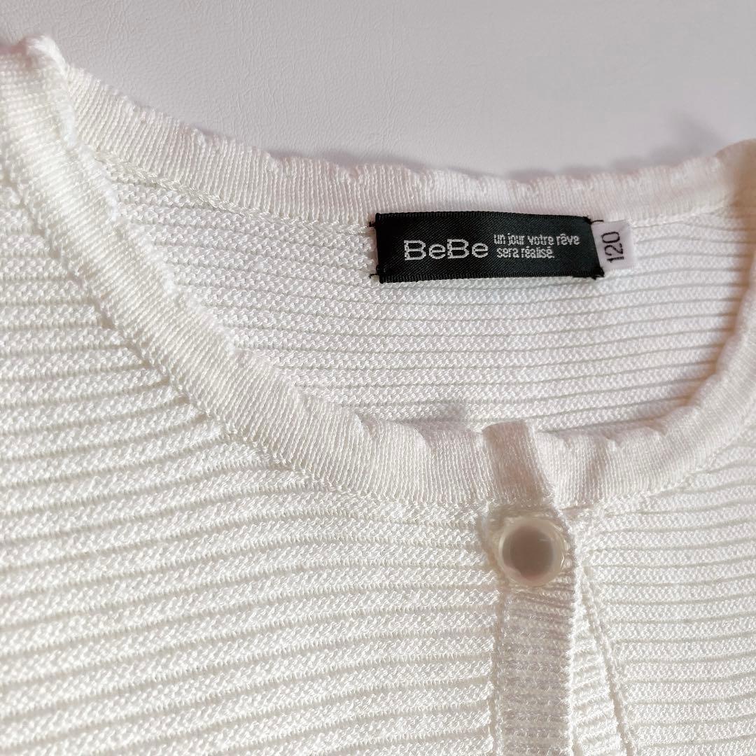 ANNA SUI 120size セレモニー 入学 卒園 女の子 フォーマル