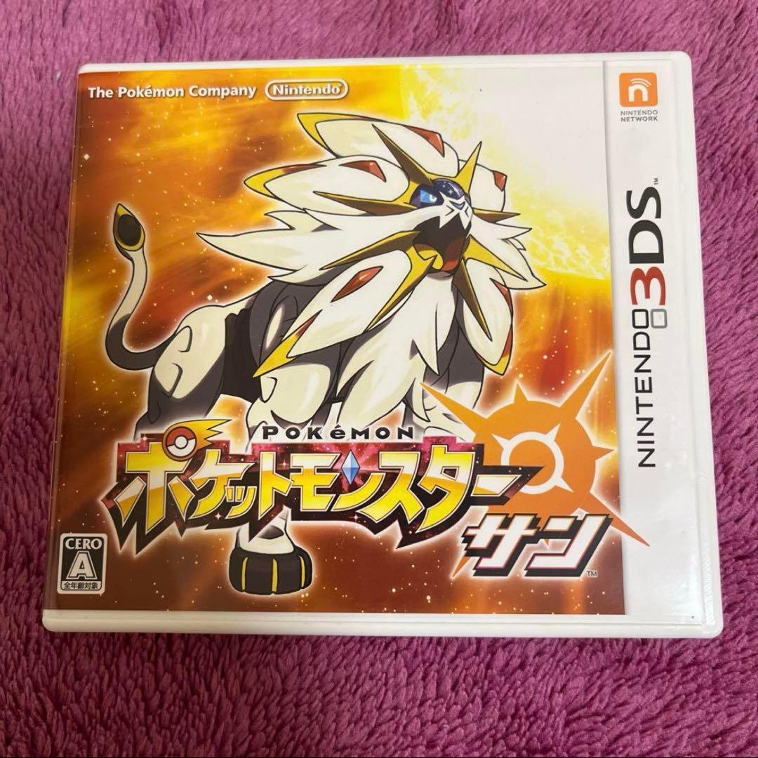 DS 3DS ポケモンカセット カセットあり