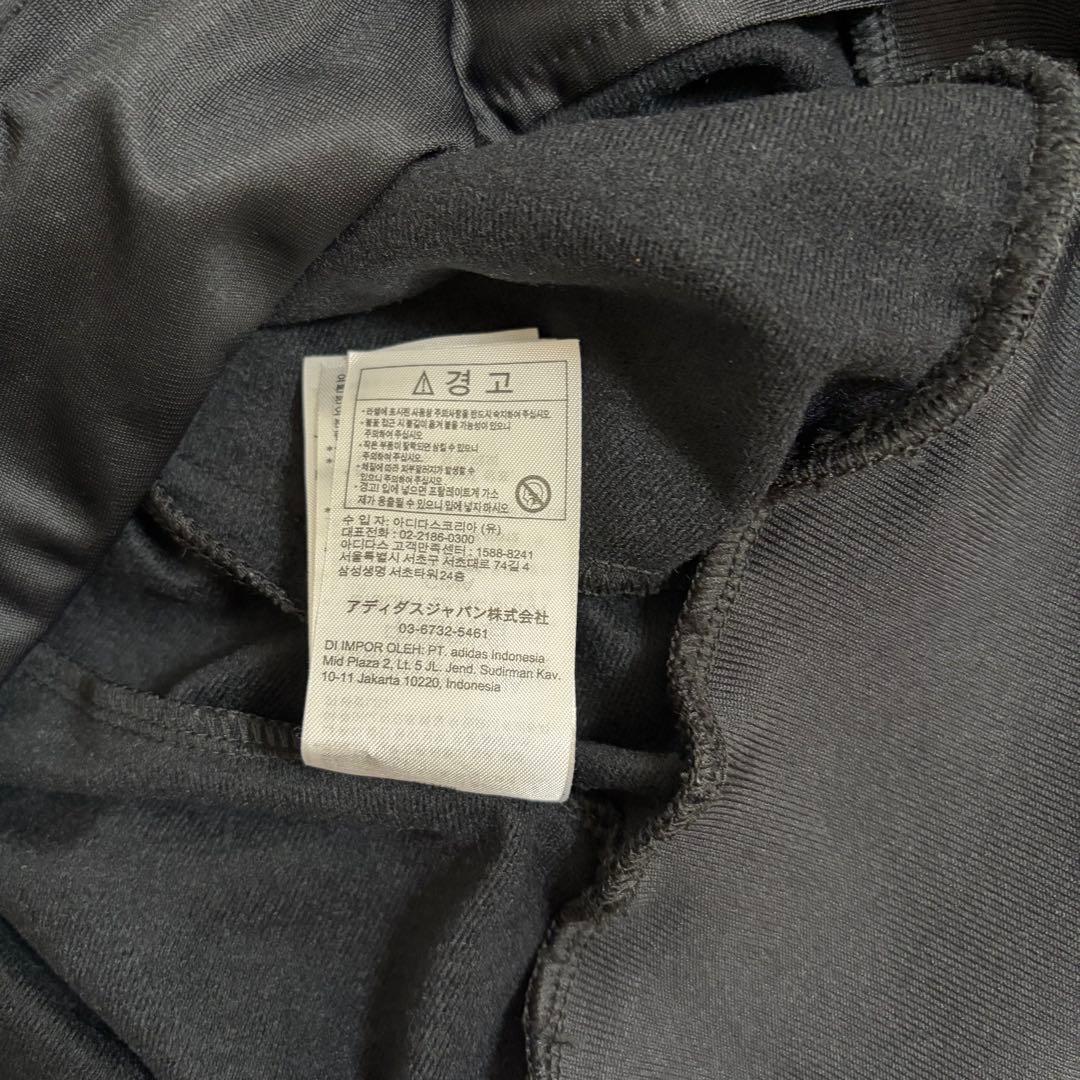 adidas Originals Oasis ファイヤーバード　トラックトップ