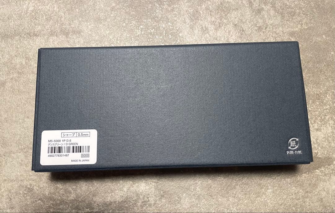 KURUTOGA DIVE クルトガダイブ デンスグリーン