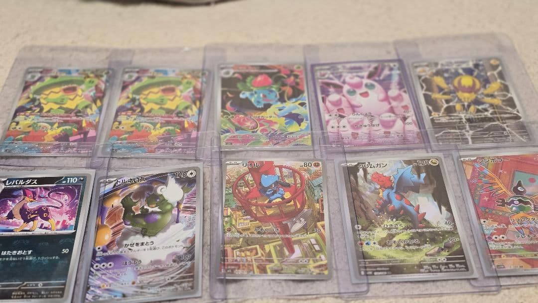 ポケモンカードコレクションセット　まとめ売り
