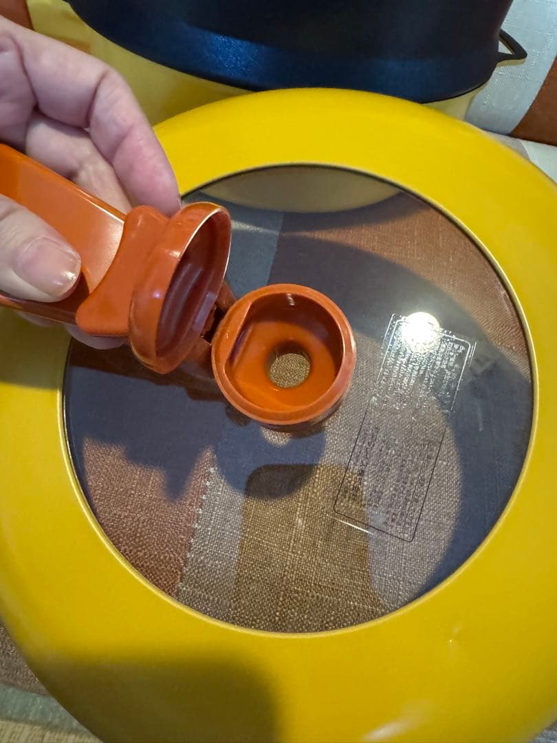 レミパン イエロー 片手鍋 取扱説明書付き