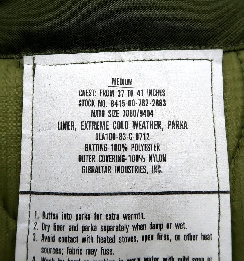 極上 M 米軍実物 80s M-65 モッズコート ライナー フード セット⑧
