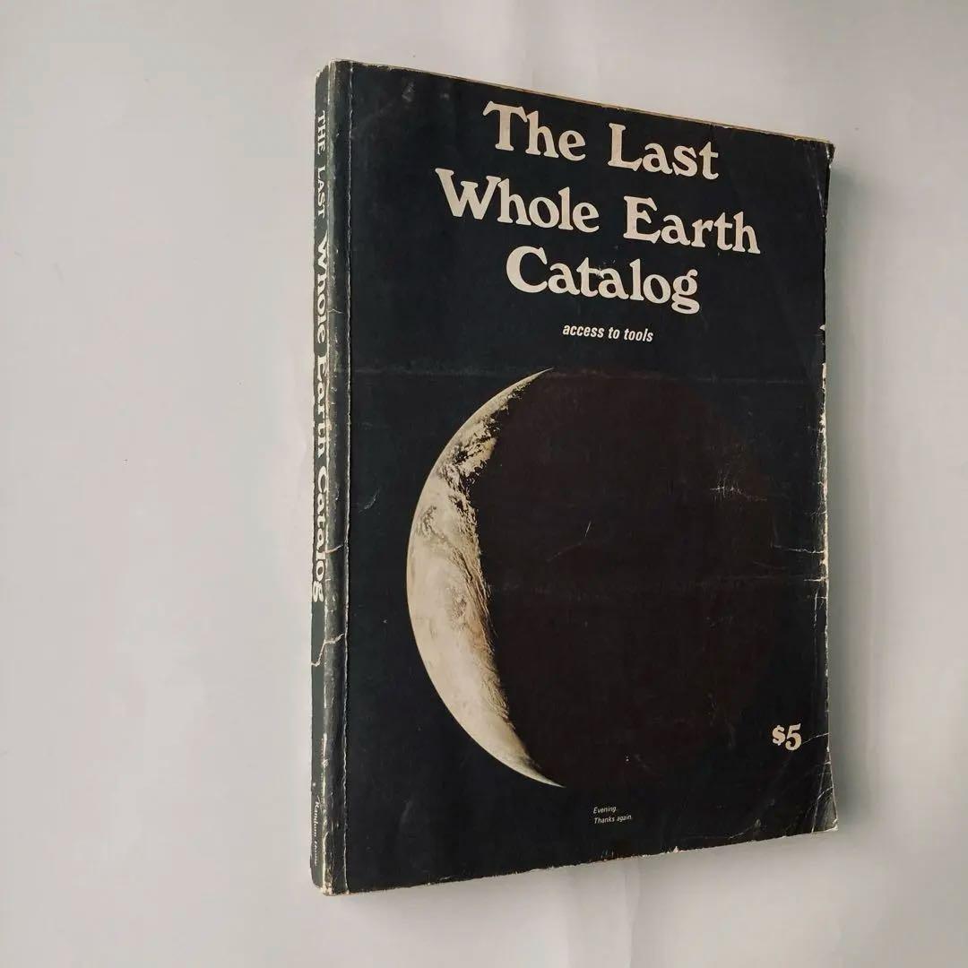 ホールアースカタログ The Whole Earth Catalog 1971