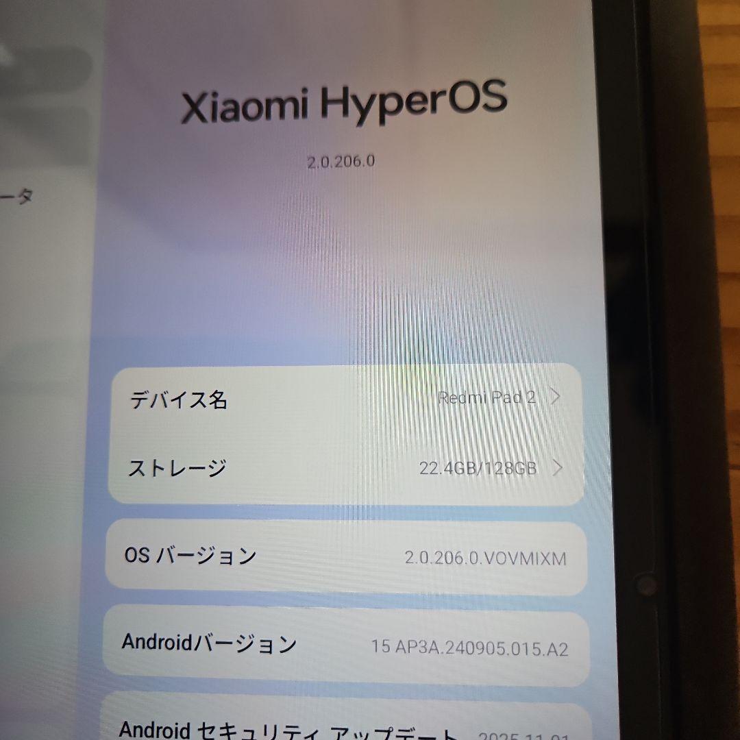Redmi pad 2 タブレットPC 11型 シャオミ(Xiaomi)