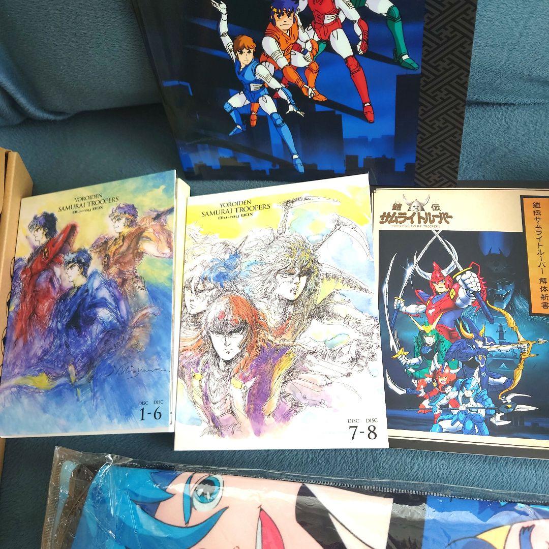 鎧伝サムライトルーパー Blu-rayBOX 初回生産限定＆購入特典ブランケット