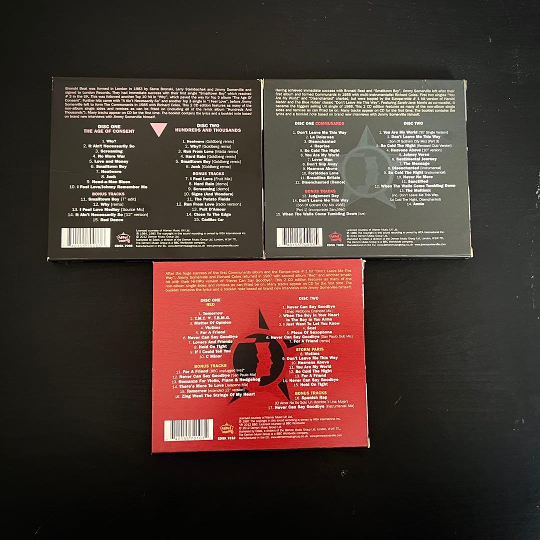 ジミー・ソマーヴィルのレアCD3種類セット