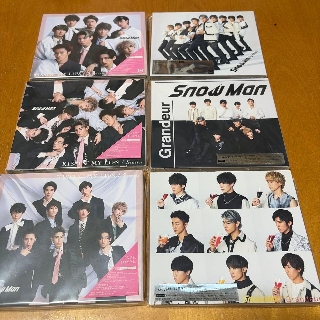  Man シングル　まとめ売り34枚