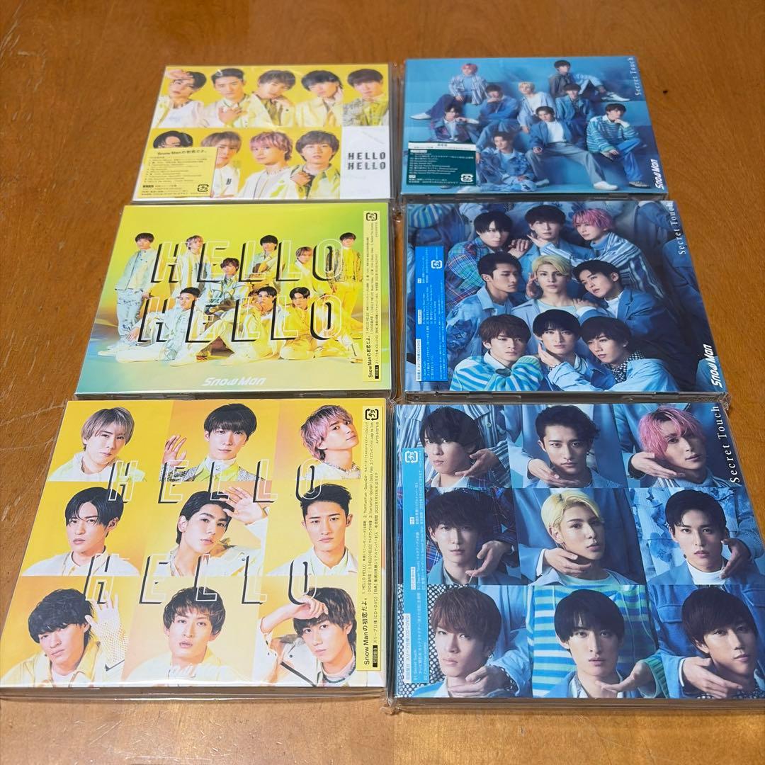  Man シングル　まとめ売り34枚