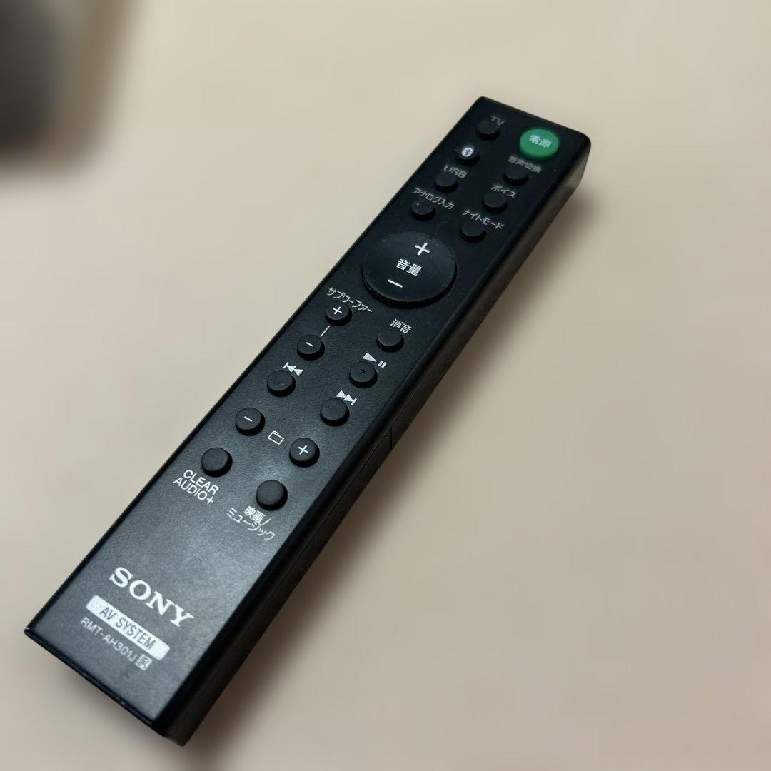 【今週限定】SONY ソニー HT-MT300 ホワイト　良品　本体完品